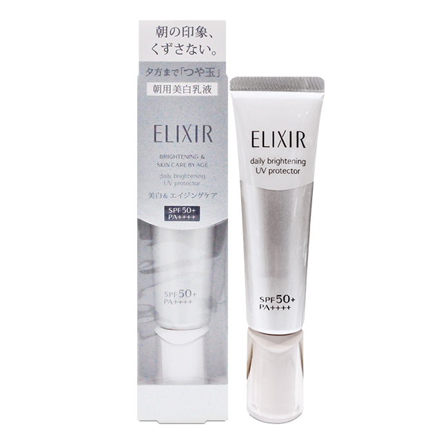 《SHISEIDO 資生堂》怡麗絲爾 淨白多效美肌乳WT+ SPF50+ PA++++(35ml)
