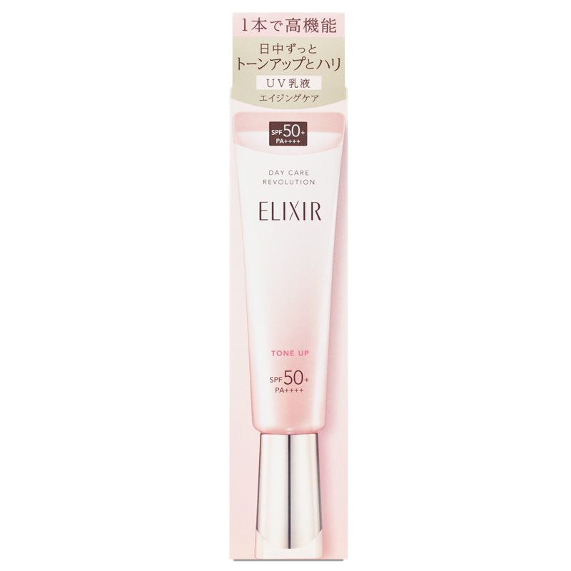 《SHISEIDO資生堂》怡麗絲爾 膠原亮妍多效美肌乳PK SPF50+ PA++++ 35g (百貨專櫃貨)