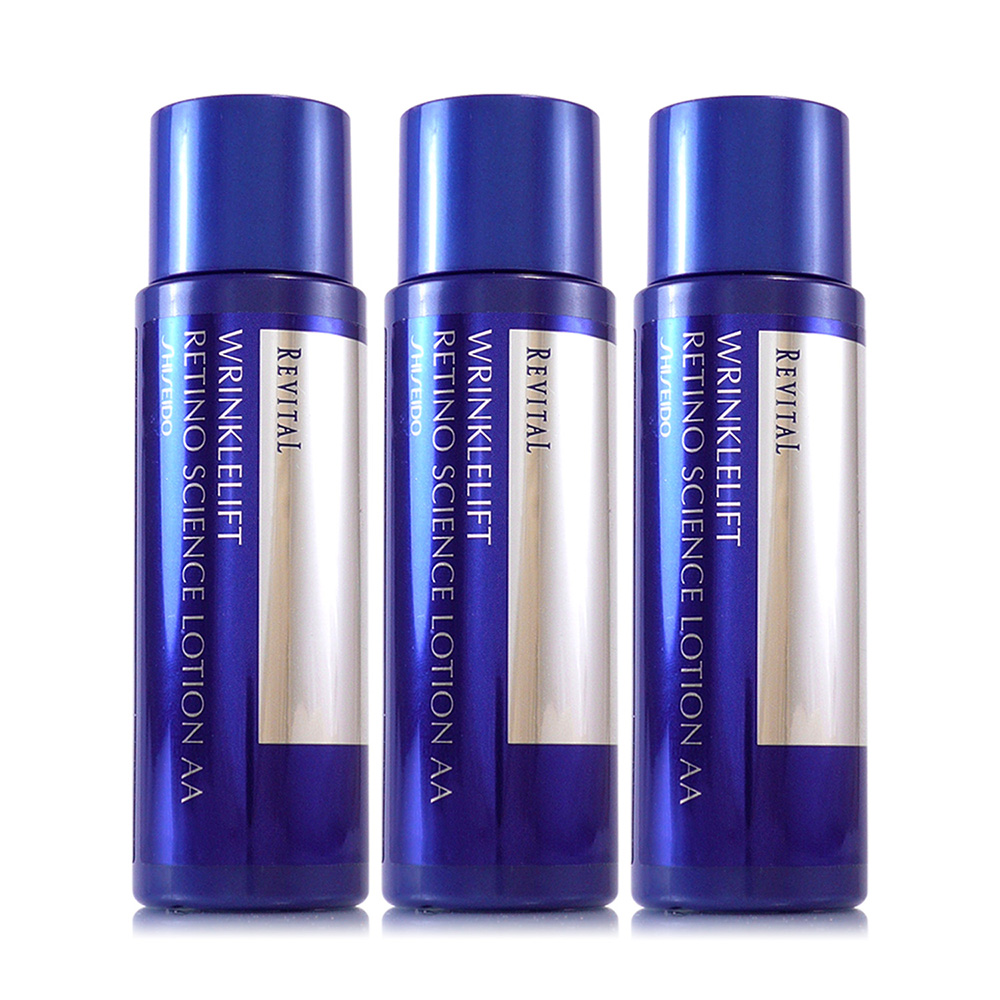 【SHISEIDO資生堂】莉薇特麗抗皺精露AA 50ml*3 - 超越正貨容量澎湃組 (正統公司貨)