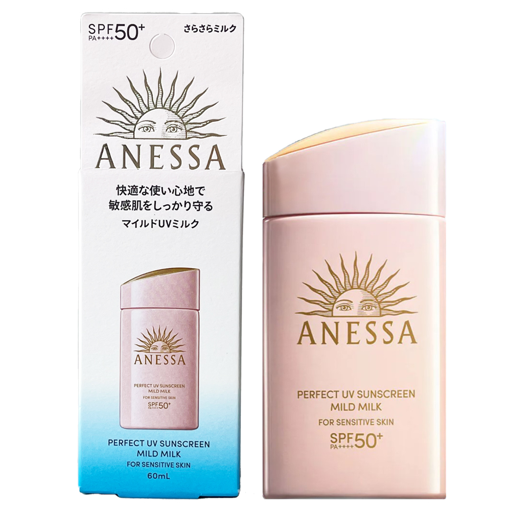 資生堂 ANESSA 安耐曬 輕親柔光 敏感肌防曬露NA 60ML