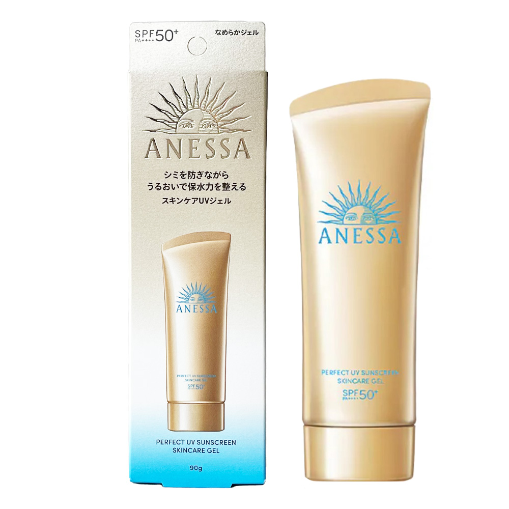 資生堂 ANESSA 安耐曬 金鑽高效水感防曬凝膠NA 90g