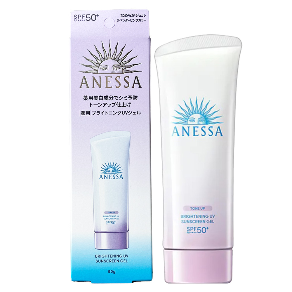 資生堂 ANESSA 安耐曬 美光燈潤色防曬凝膠N 90g