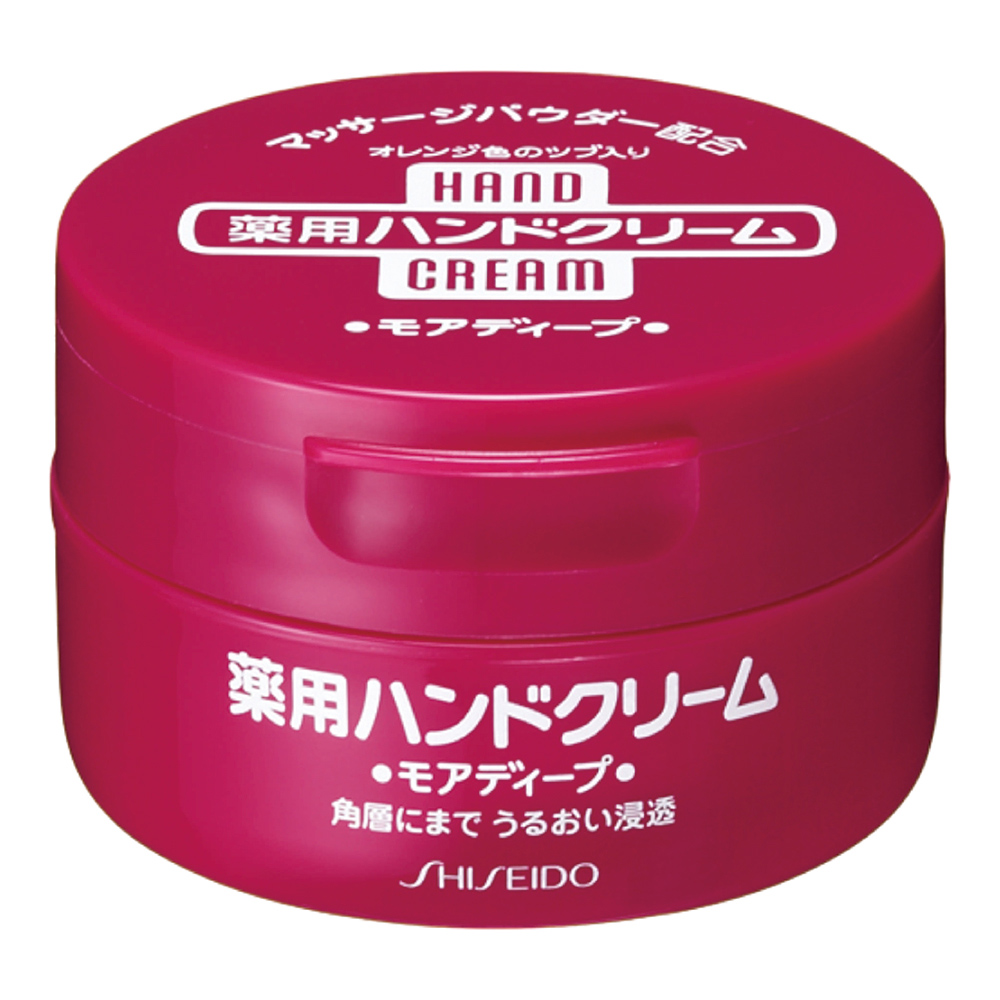 日本 SHISEIDO 資生堂 潤澤保濕護手霜 100g