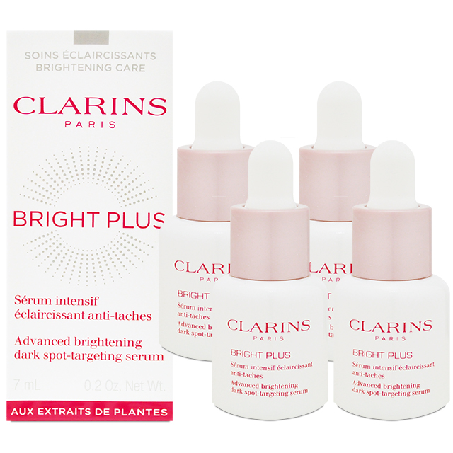 【CLARINS 克蘭詩】氧氣亮白淡斑精華7ml*4