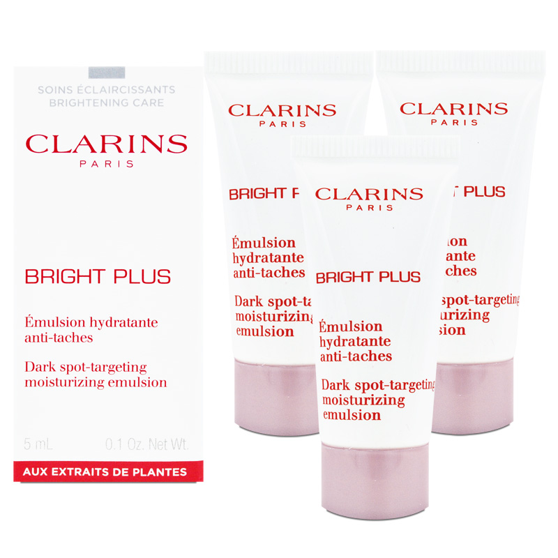 【CLARINS 克蘭詩】氧氣亮白淡斑乳液 5ml*3 (百貨專櫃貨)