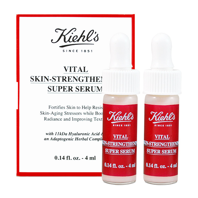 KIEHLS 契爾氏 11kDa超導全能修護露 4ml*2