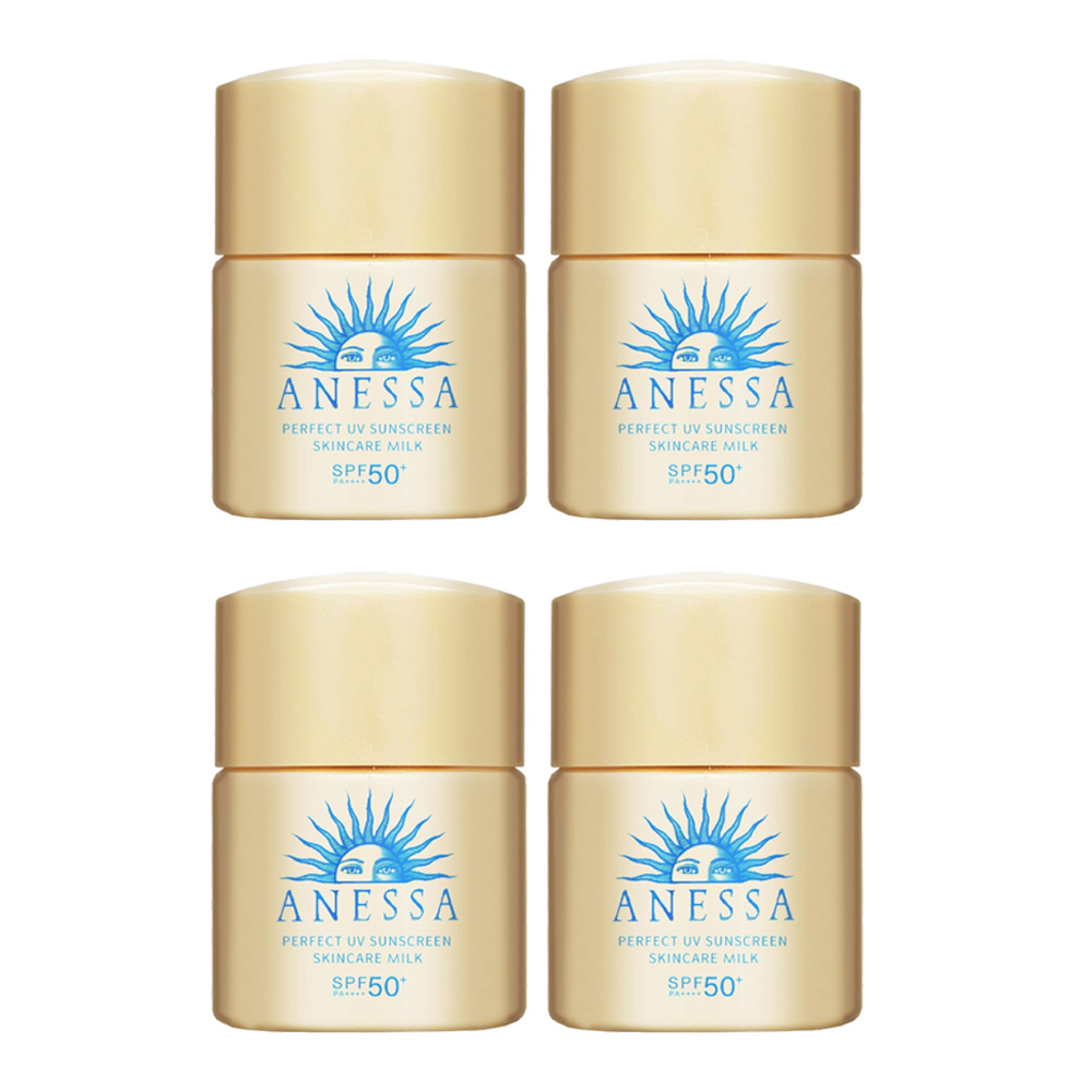 SHISEIDO 資生堂 ANESSA 安耐曬 金鑽高效防曬露NA 5X版 12ML 旅行小樣 (無外盒版)-4入組