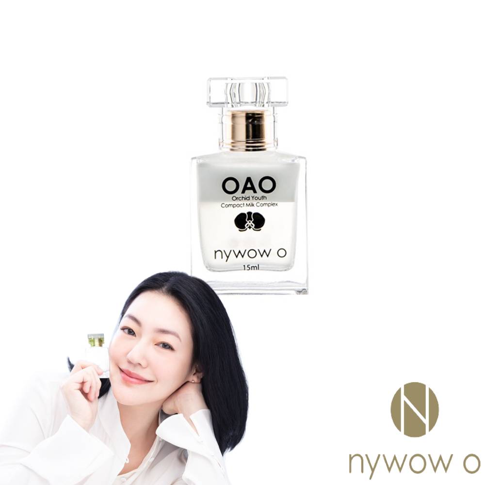 【nywow o】添美盛德 蘭花精萃緊顏水嫩雪蘭乳 (15ml)