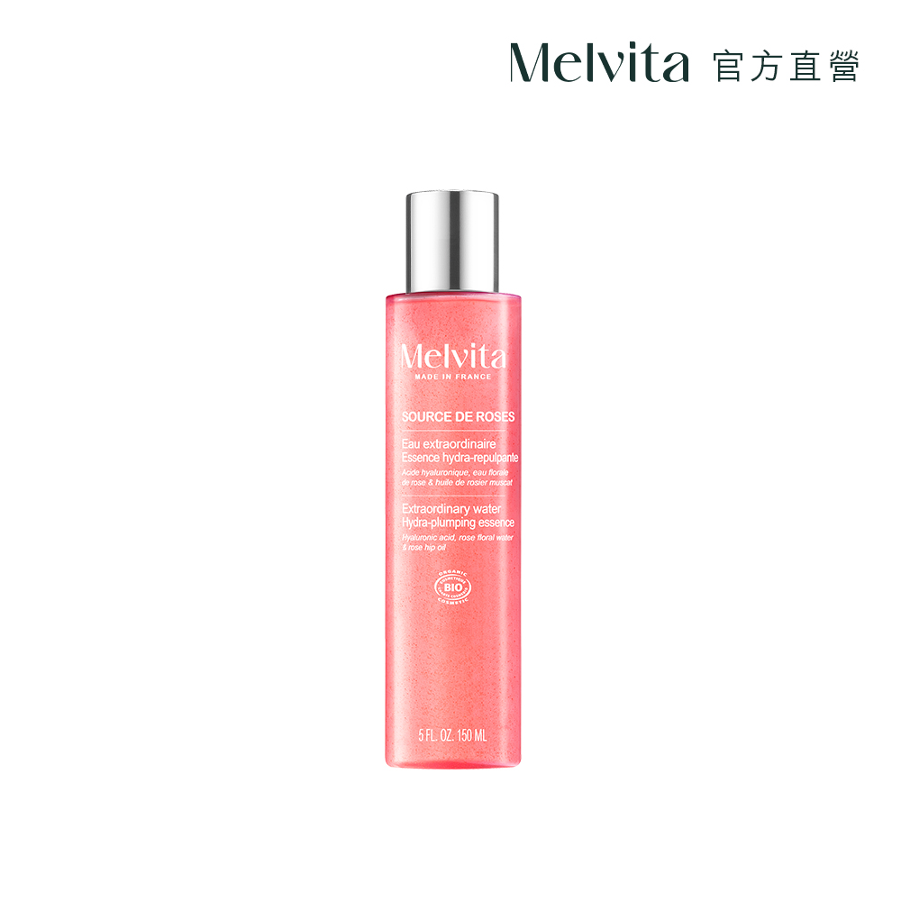 Melvita 蜜葳特 王者玫瑰凝水彈力精萃露150ml