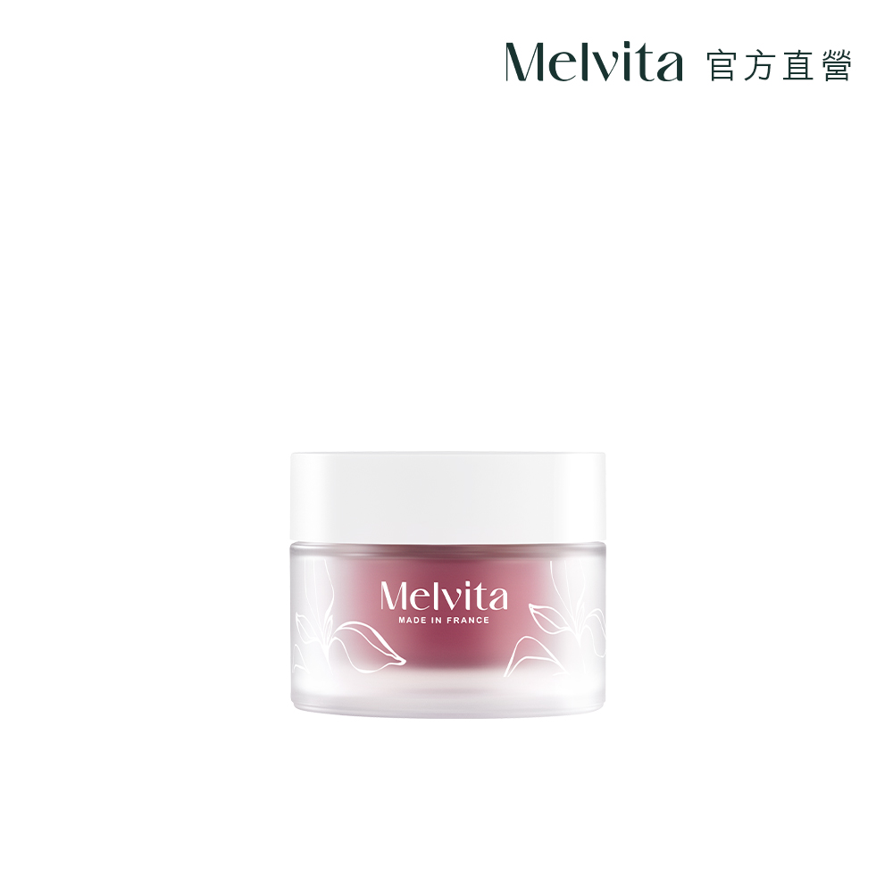 Melvita 蜜葳特 摩洛哥堅果活酵緊提霜50ml