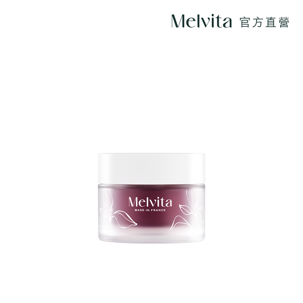 Melvita 蜜葳特 摩洛哥堅果活酵緊提晚霜50ml