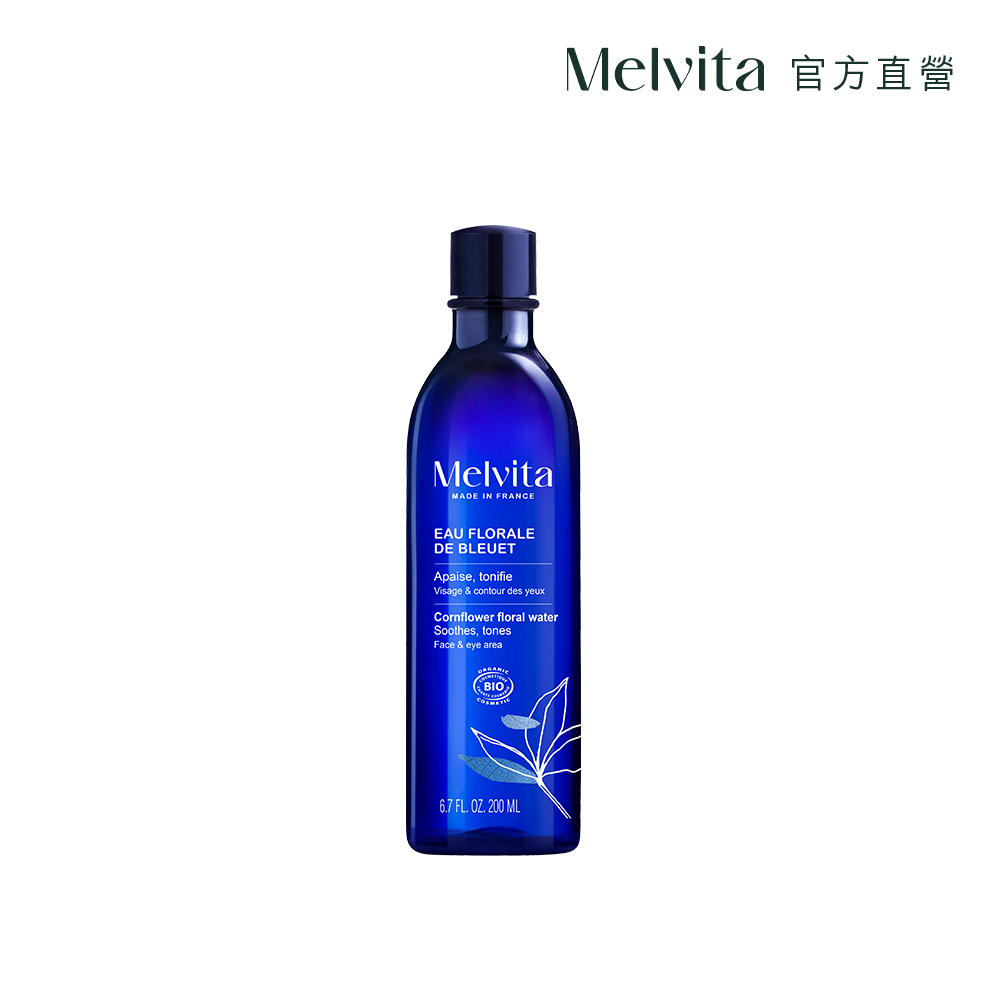 Melvita 蜜葳特 矢車菊花粹200ml