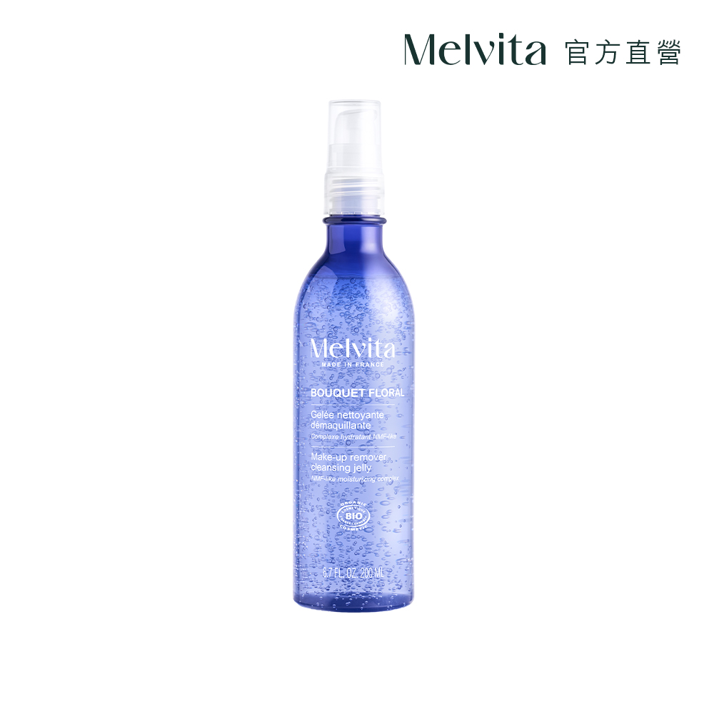 Melvita 蜜葳特 花妍防護潔面凝膠