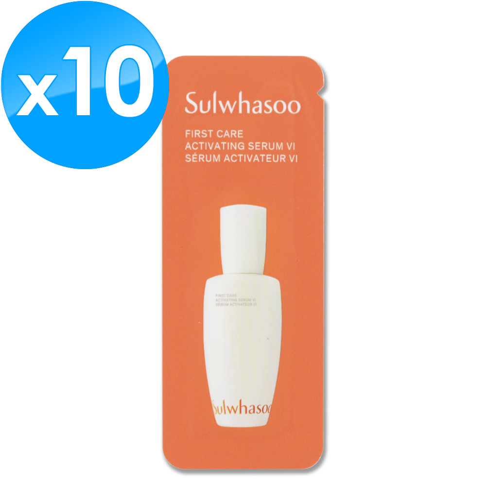 《Sulwhasoo 雪花秀》潤燥養膚精華 1ml x 10