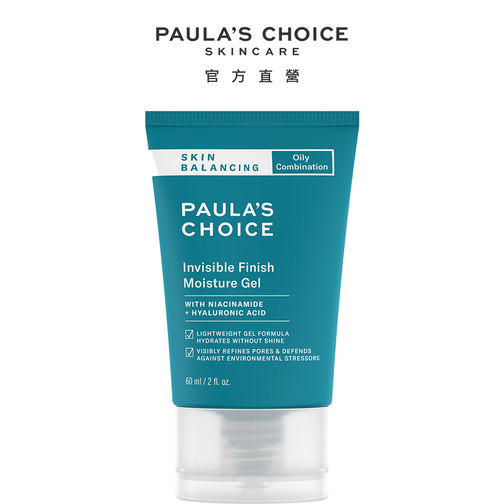 【Paula's Choice 寶拉珍選】油水平衡保濕凝膠60ml