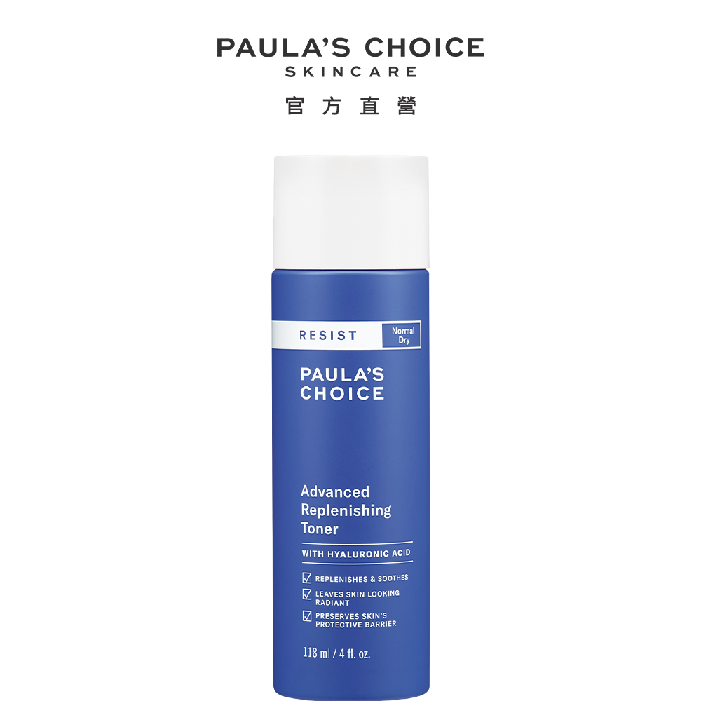 【Paula's Choice 寶拉珍選】抗老化肌齡重整化妝水118ml