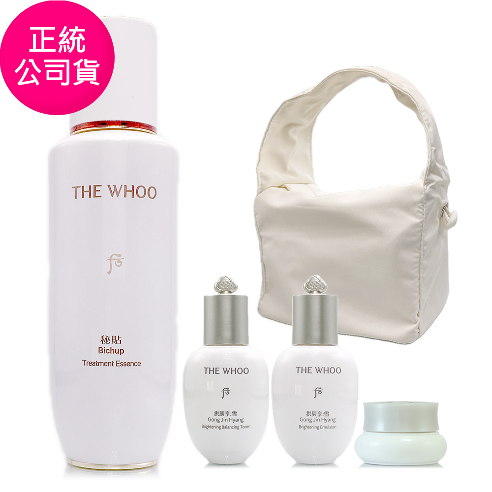 【WHOO後】秘帖迴圈精華130ml-限量加大版5件組禮盒 (正統公司貨)