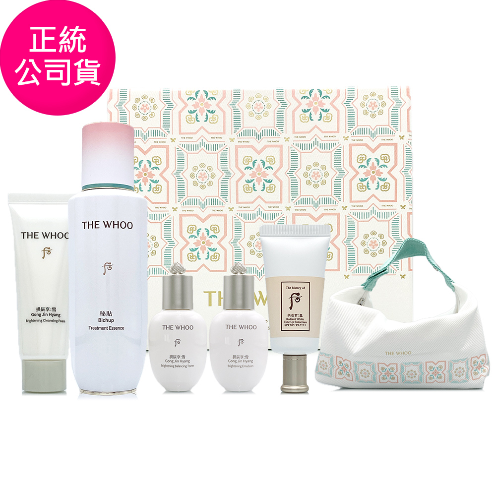 Whoo 后 秘帖循環精華130ml /全新NAD+ Danha設計 5件組禮盒 (正統公司貨)