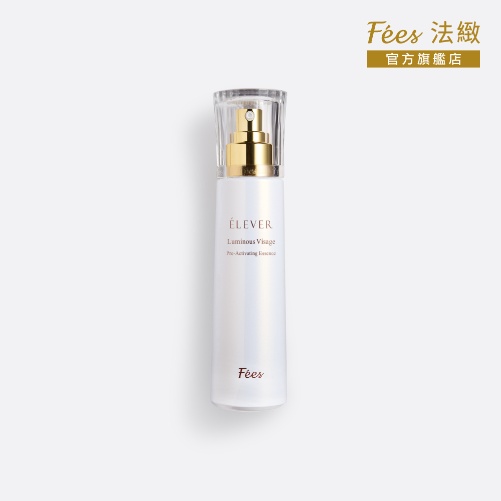 Fees Beaute 法緻 煥采智能精露150ml