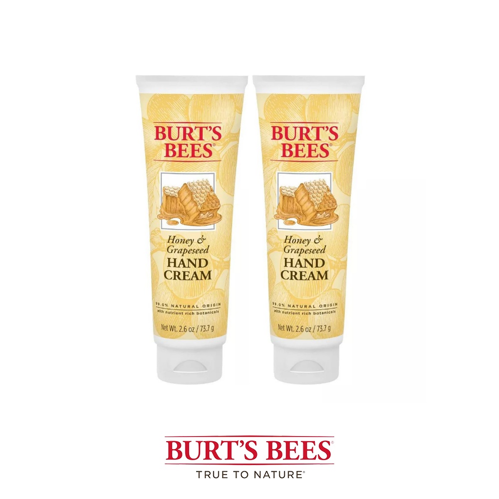 Burt’s Bees 蜂蜜葡萄籽油護手霜73.7g 2入組