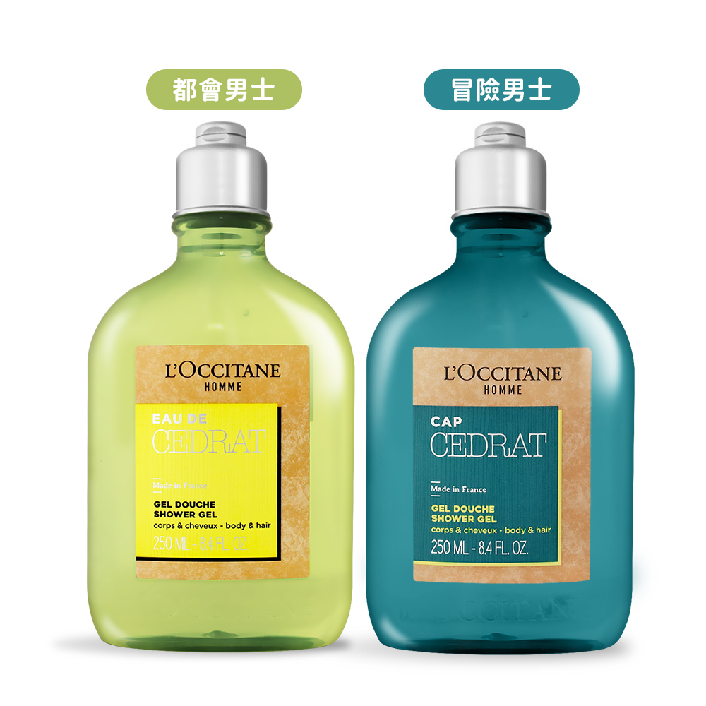 L’OCCITANE 歐舒丹 男士雙效沐浴膠(250ml)-多款可選-百貨公司貨