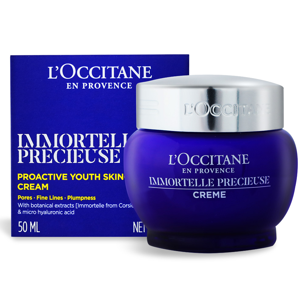 L'OCCITANE 歐舒丹 蠟菊精華霜(50ml)-新版-國際航空版