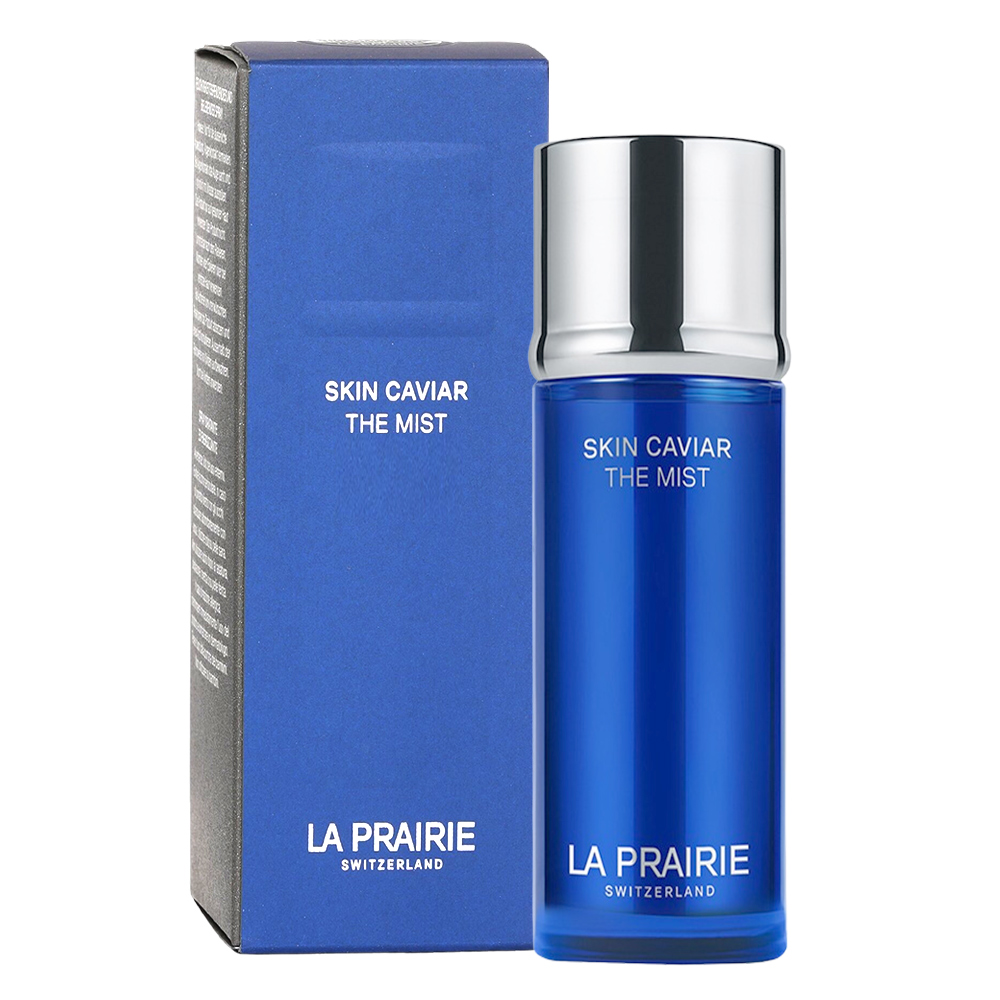 La prairie 魚子美顏噴霧50ml(國際航空版)