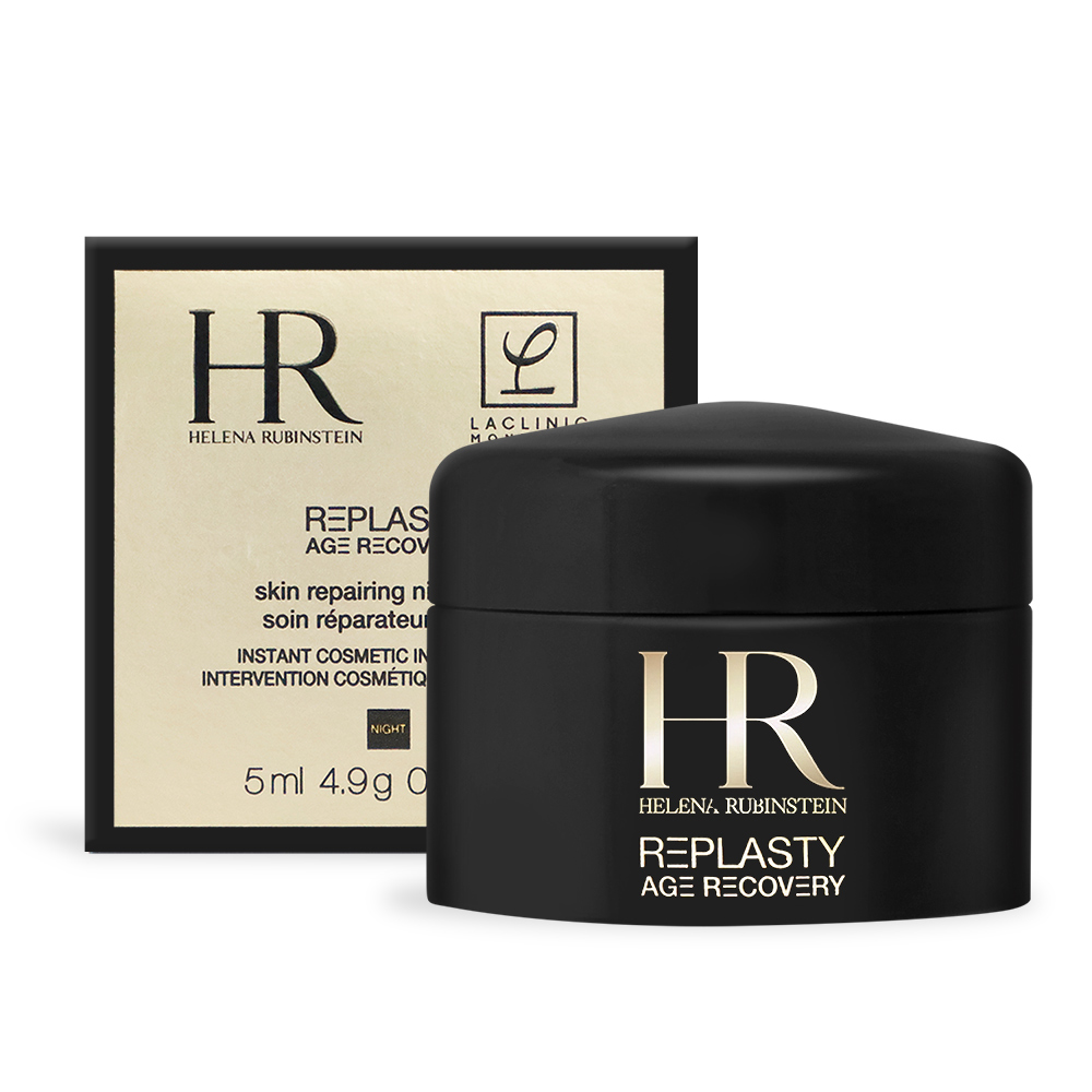 Helena Rubinstein 赫蓮娜 黑繃帶修護乳霜(5ml)