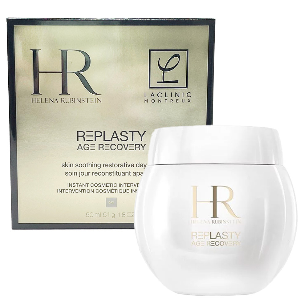 Helena Rubinstein 赫蓮娜HR 白繃帶修護乳霜 50ml