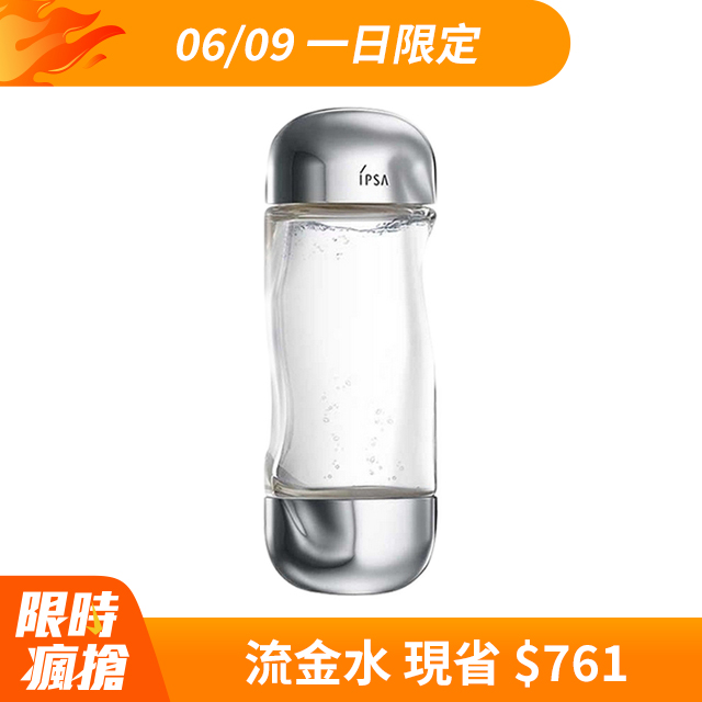 ipsa茵芙莎 美膚微整機能液(200ml)