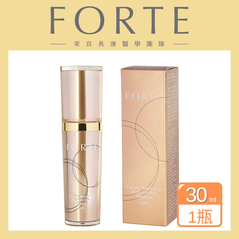 FORTE 台塑生醫極光多肽修護精華30ml