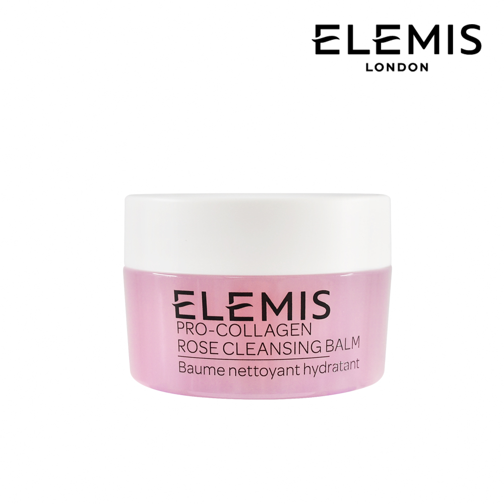 【ELEMIS 愛莉美】海洋膠原精油卸妝膏-大馬士革玫瑰版 20g