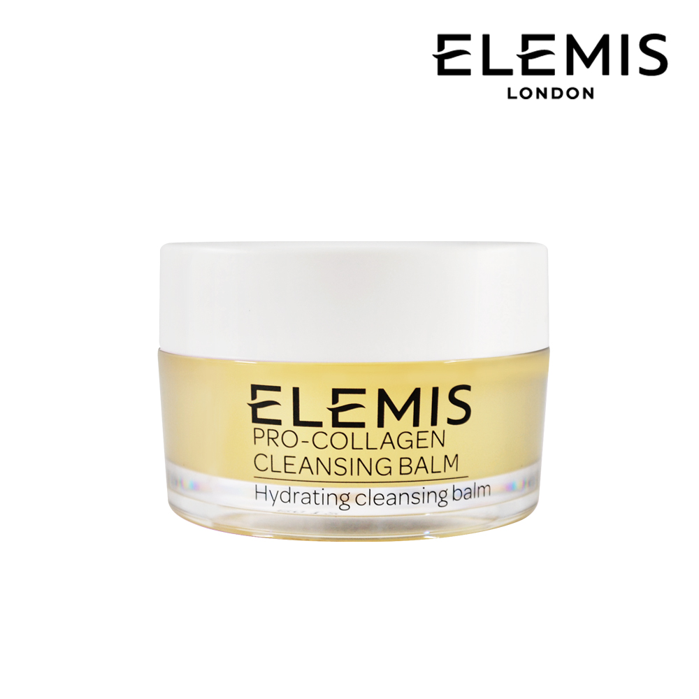 【ELEMIS 愛莉美】海洋膠原精油卸妝膏 20g