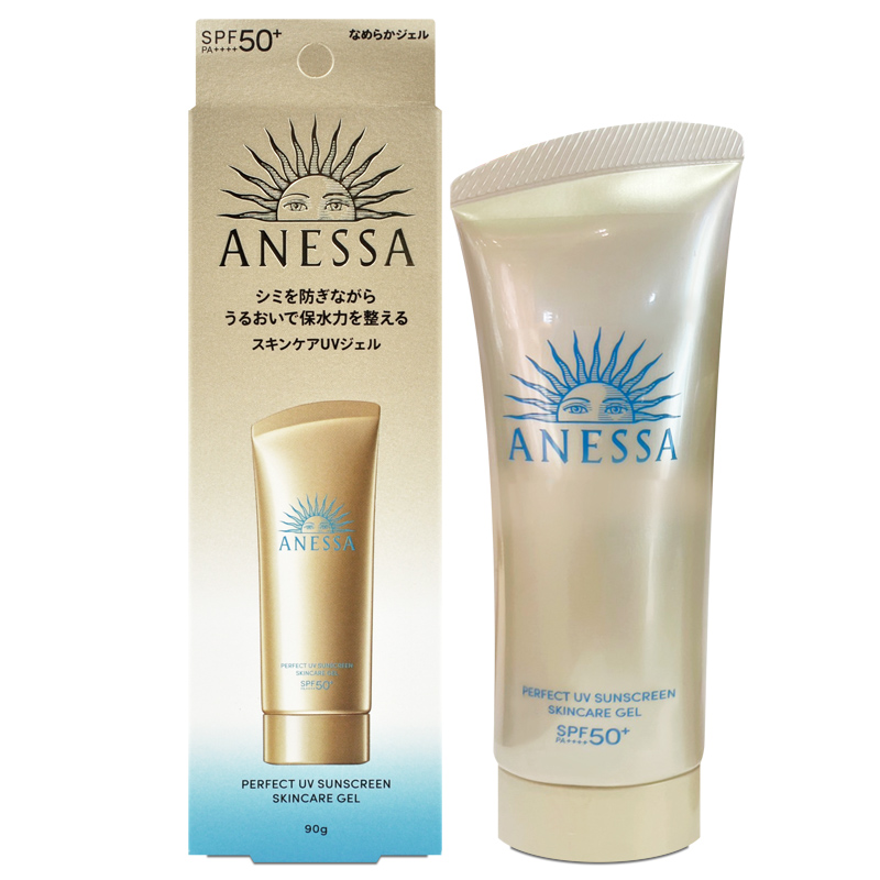 《SHISEIDO 資生堂》安耐曬 金鑽高效水感防曬凝膠NA 90g (百貨專櫃貨)