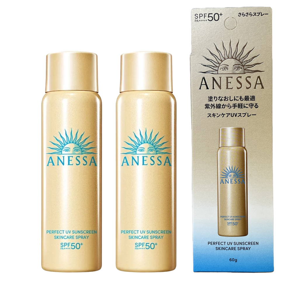SHISEIDO 資生堂 ANESSA 安耐曬 金鑽高效防曬噴霧NA 60g - 2入組 (公司貨)