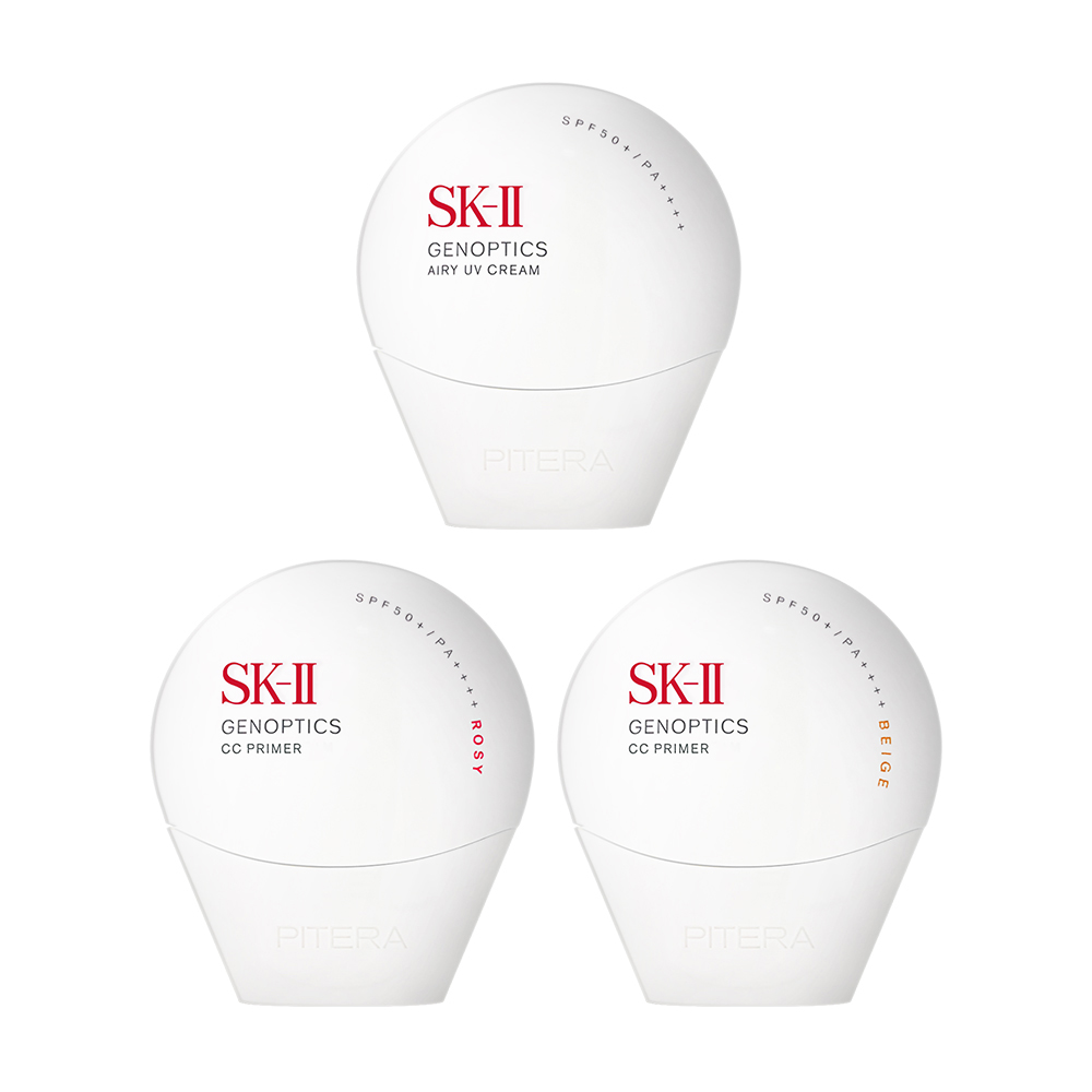 SK-II 光蘊輕透全效防曬霜/CC霜 30g
