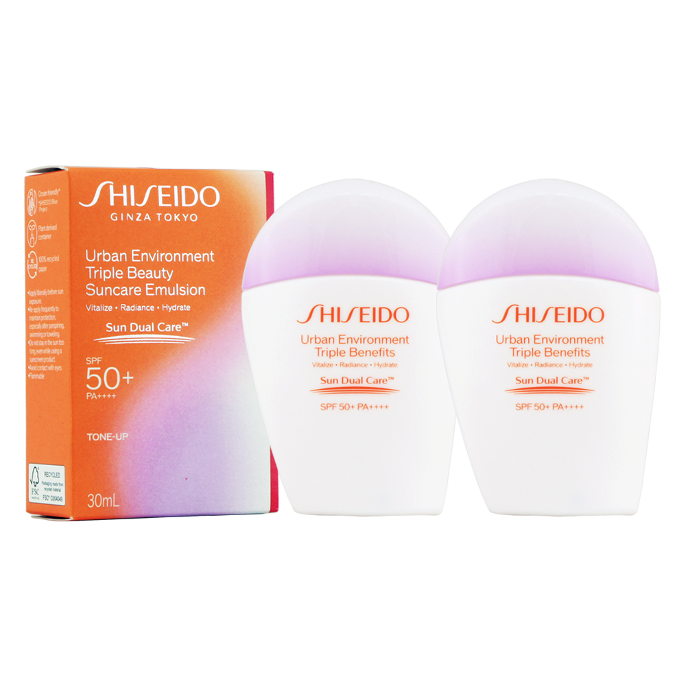 SHISEIDO 資生堂 新艷陽夏亮妍防晒妝前乳 30ML x 2