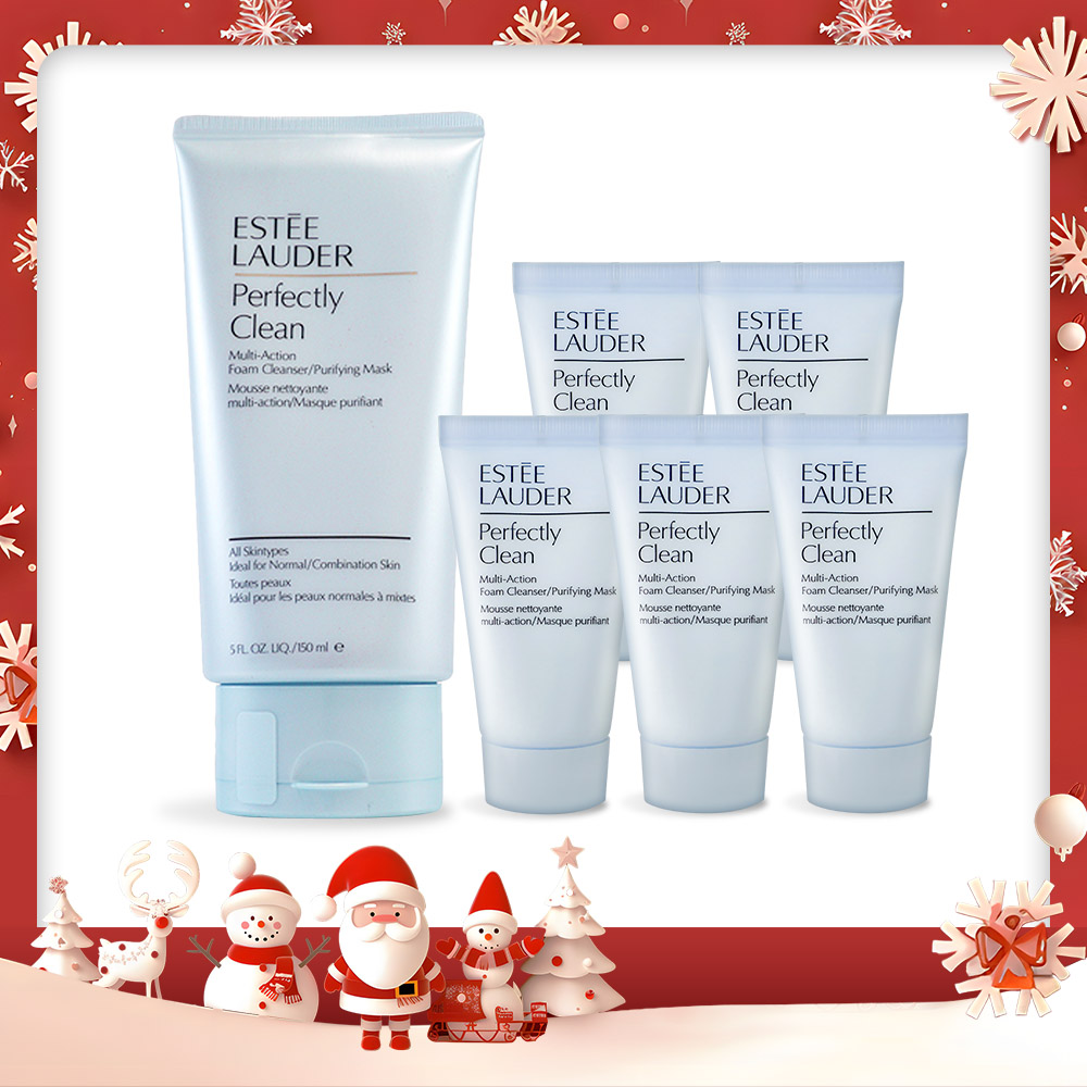 ESTEE LAUDER 雅詩蘭黛 細緻煥採雙效淨化潔面乳(150ml+30mlX5)