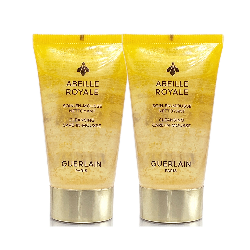 GUERLAIN嬌蘭 皇家蜂王乳純淨潔顏凝露40ml*2 - 超值旅行組