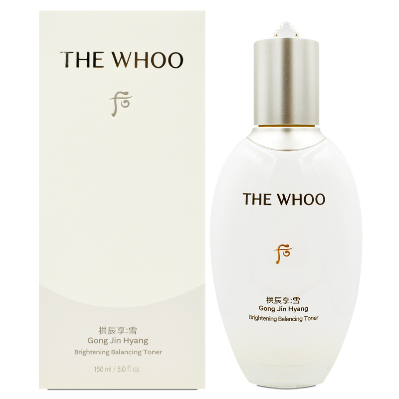 【WHOO後】拱辰享雪珍珠煥白凝露 150ml (公司貨)