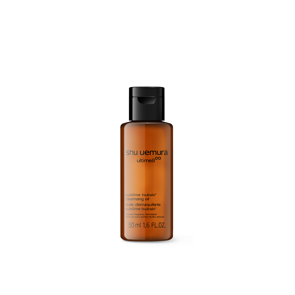 shu uemura 植村秀 山茶花精萃奢養潔顏油 50ml