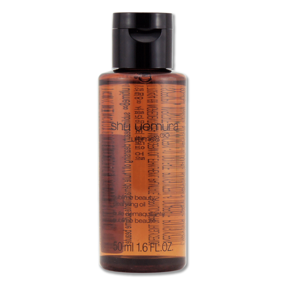 《Shu Uemura 植村秀》全能奇蹟金萃潔顏油 50ML