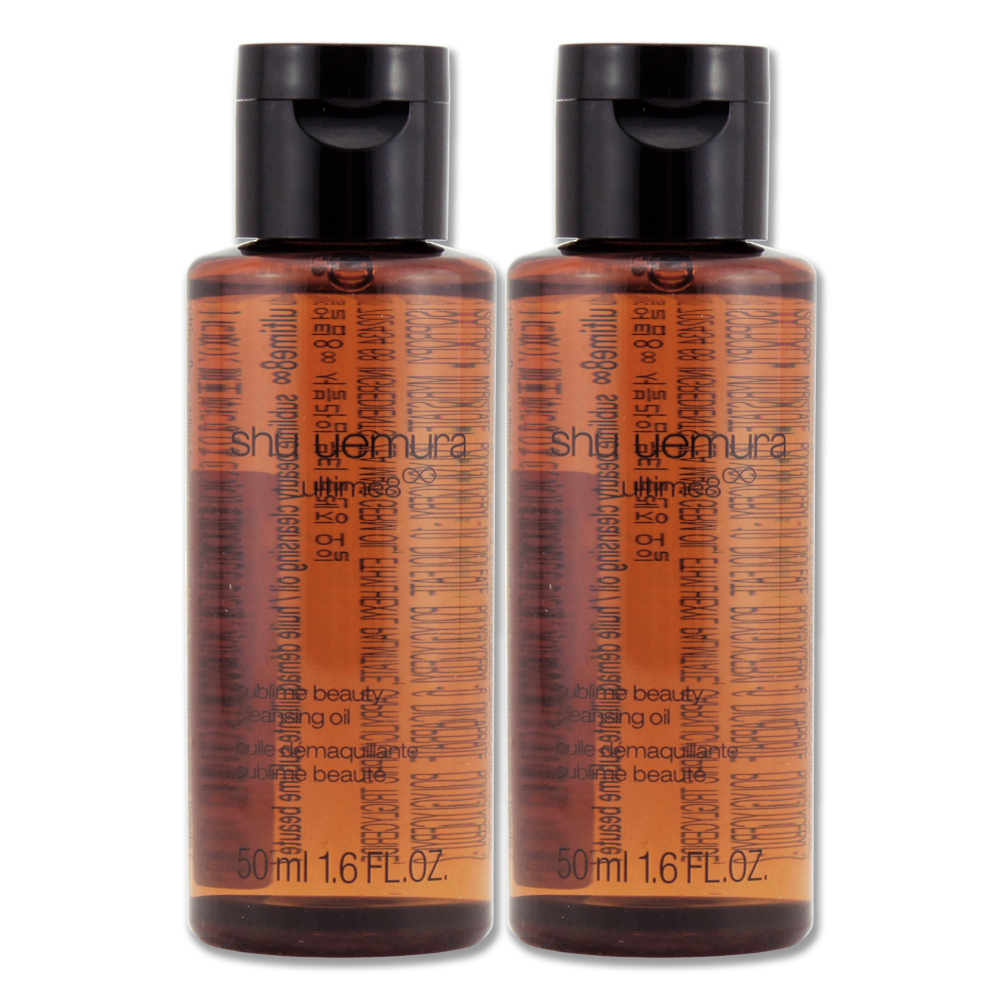 《Shu Uemura 植村秀》全能奇蹟金萃潔顏油 50ML x 2