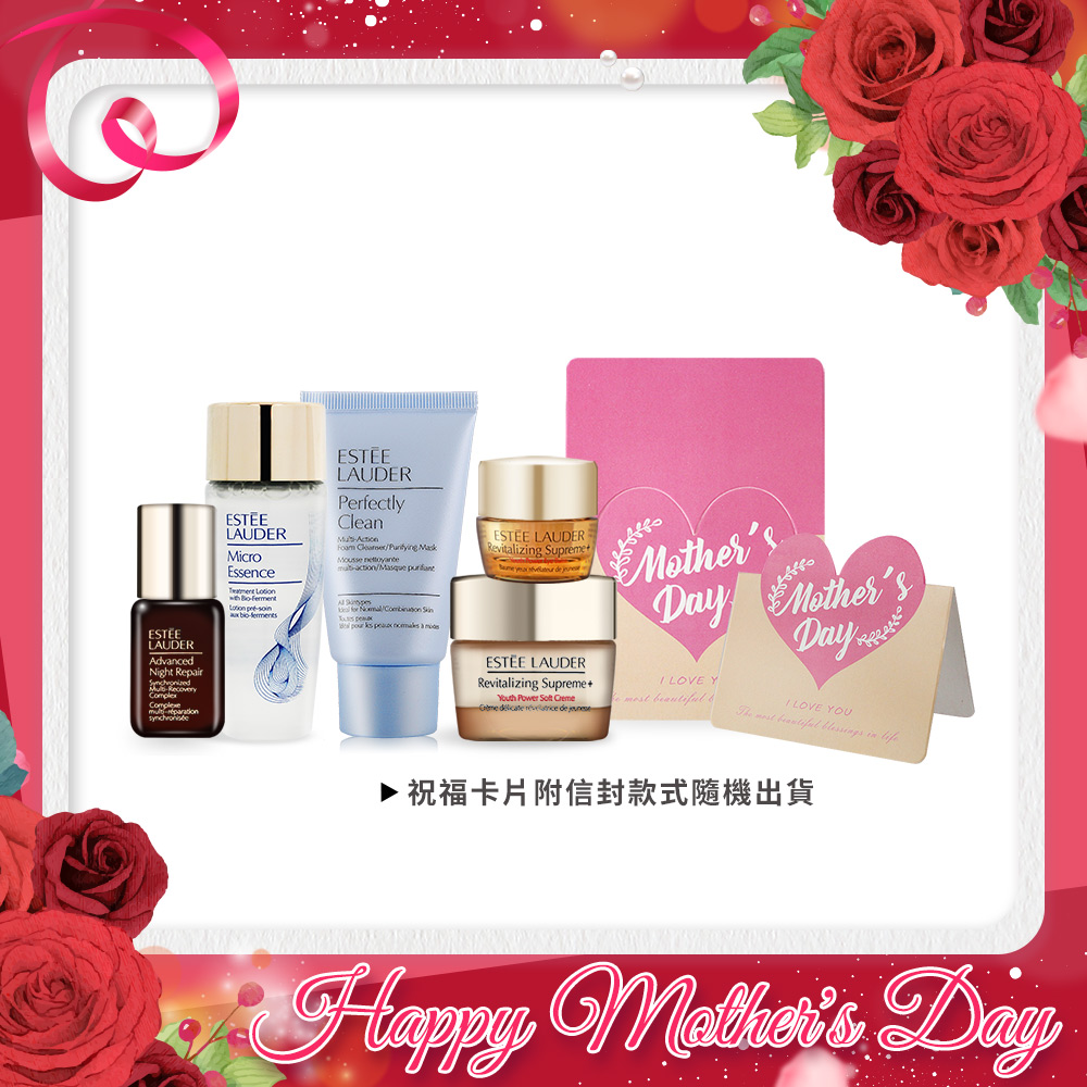 ESTEE LAUDER 雅詩蘭黛 年輕煥採寵愛媽咪旅行組[潔面乳+原生露+特潤+膠原眼霜+膠原霜附母親節祝福卡片