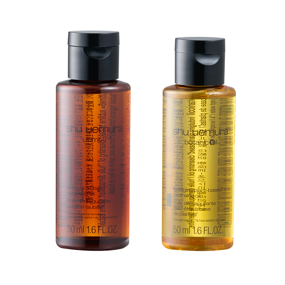 Shu Uemura 植村秀 潔顏油50ml (山茶花/柚子) 任選 公司貨