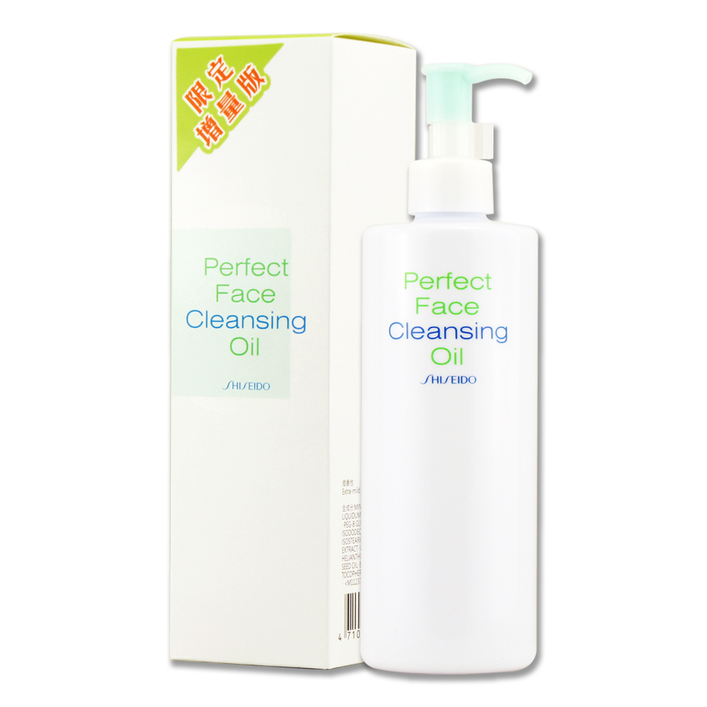 SHISEIDO 資生堂 深層水淨化潔顏油 320ml