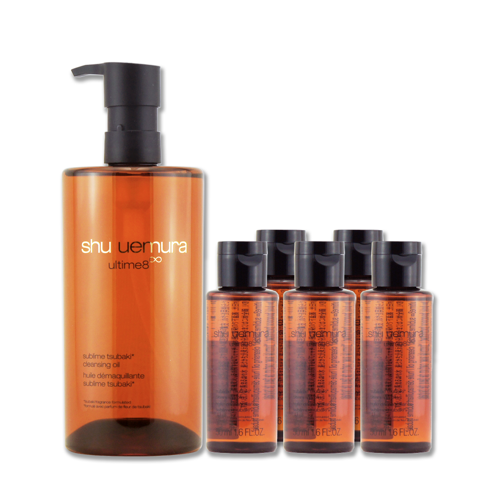 Shu Uemura 植村秀 山茶花精萃奢養潔顏油 450ML + 50ML x 5