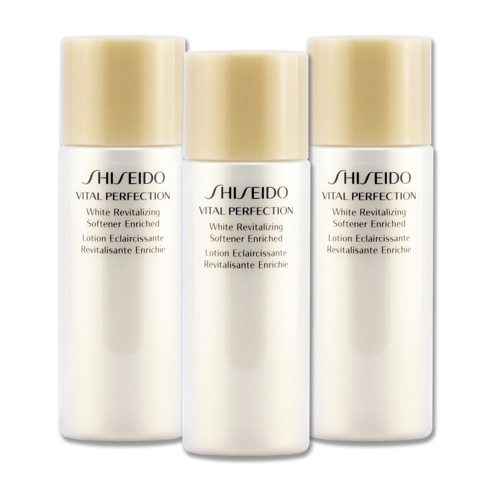 《SHISEIDO 資生堂》激抗痕亮採緊緻露 25ml x 3
