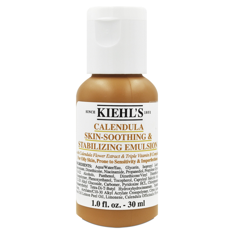 【KIEHLS 契爾氏】金盞花B5保濕修護精華乳液 30ml (百貨專櫃貨)