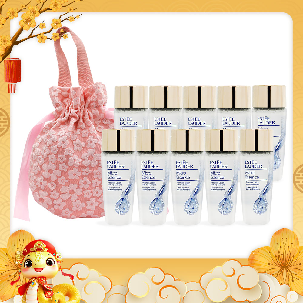 ESTEE LAUDER 雅詩蘭黛 微分子肌底原生露(30MLX10)新版送收納袋-新年情人禮品